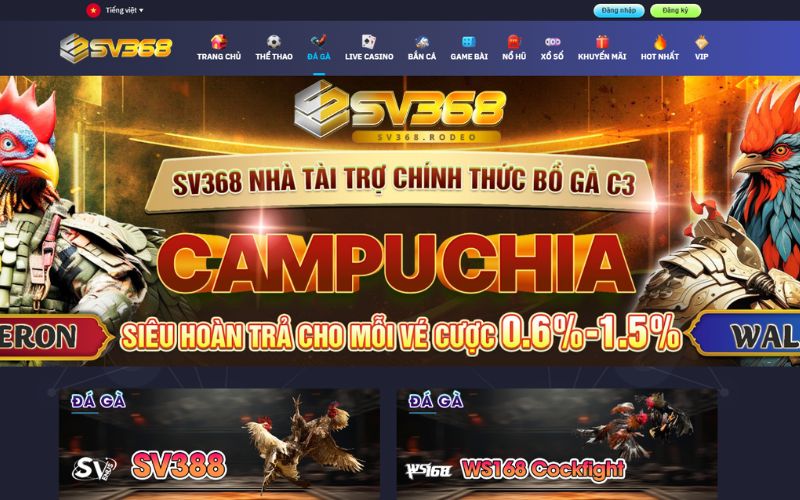 Sân chơi đá gà đỉnh cao chỉ có tại nhà cái SV368